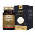 ביוטין 1,000 מק"ג