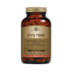 שמרי בירה