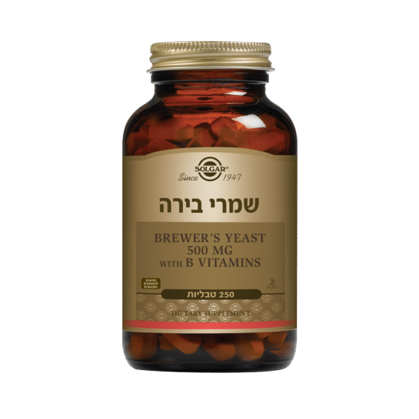 שמרי בירה