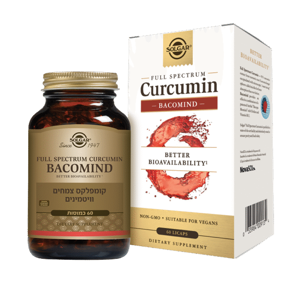 כורכומין ספקטרום בקומיינד | Full Spectrum Curcumin BacoMind™
