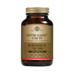קו-אנזים Q10 נוטרי ננו™