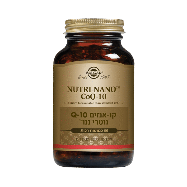 קו-אנזים Q10 נוטרי ננו™
