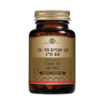 קו-אנזים Q-10 במינון 60 מ"ג כמוסות צמחיות