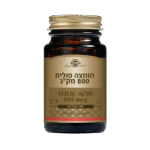 חומצה פולית 800 מק"ג