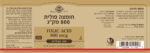 ⁦חומצה פולית 800 מק"ג⁩ – תמונה ⁦2⁩