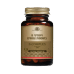  ויטמיני B בתוספת צמחים