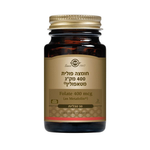 חומצה פולית מטאפולין®