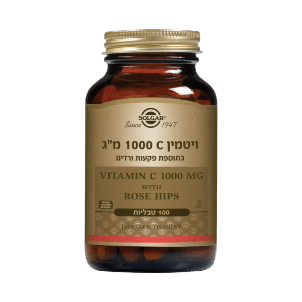 ויטמין C 1,000 מ"ג בתוספת פקעות ורדים