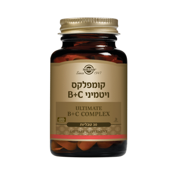 קומפלקס ויטמיני B+C
