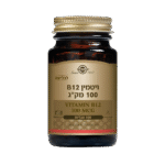 ויטמין B12 לבליעה במינון 100 מק"ג