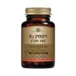 ויטמין K2 במינון 100 מק"ג