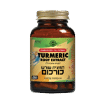 תמצית שורש כורכום