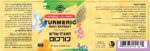 ⁦תמצית שורש כורכום⁩ – תמונה ⁦2⁩
