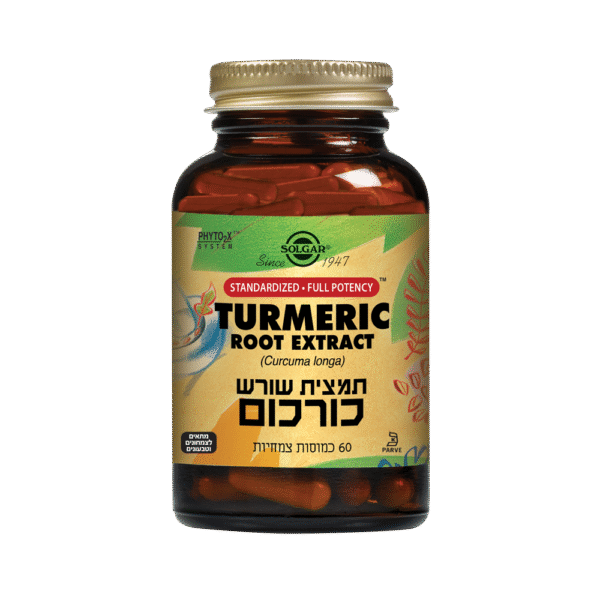 תמצית שורש כורכום