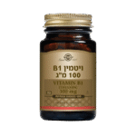ויטמין B1 במינון של 100 מ"ג