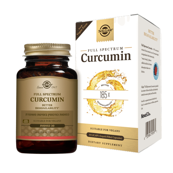 כורכומין ספקטרום  |  Full Spectrum Curcumin