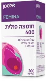 חומצה פולית 400