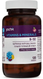 ⁦ויטמין B-50⁩ – תמונה ⁦2⁩