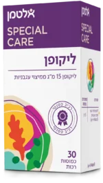 ליקופ