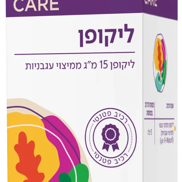 ליקופ
