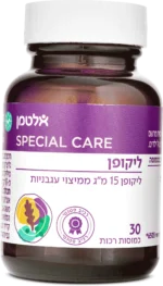 ⁦ליקופ⁩ – תמונה ⁦2⁩