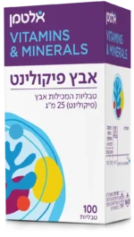 אבץ פיקולינט