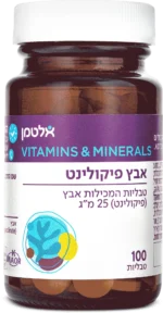 ⁦אבץ פיקולינט⁩ – תמונה ⁦2⁩