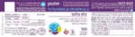 ⁦B12 פלוס מארז זוג⁩ – תמונה ⁦2⁩