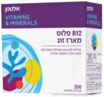 B12 פלוס מארז זוג