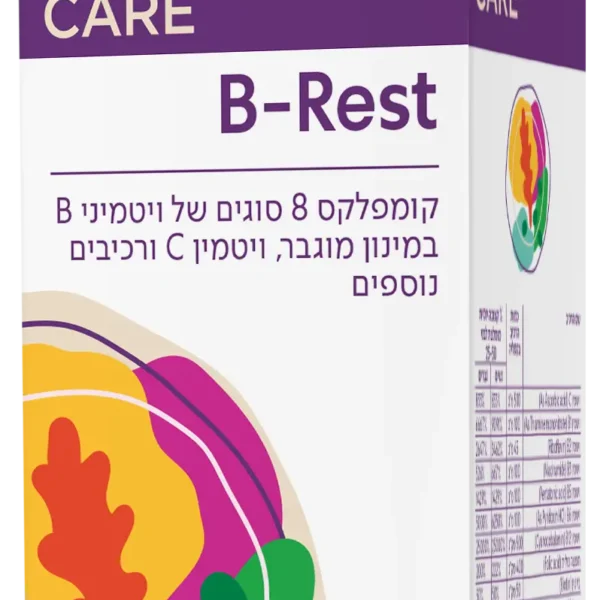 B-Rest