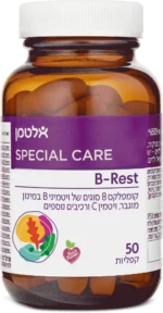 ⁦B-Rest⁩ – תמונה ⁦2⁩