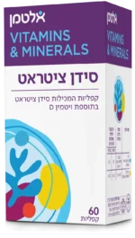 סידן ציטראט