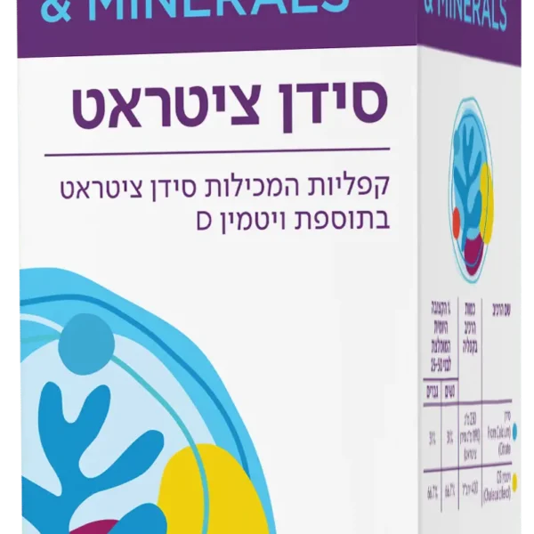 סידן ציטראט