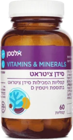 ⁦סידן ציטראט⁩ – תמונה ⁦2⁩