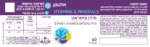 ⁦סידן ציטראט⁩ – תמונה ⁦3⁩