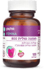 ⁦חומצה פולית 800⁩ – תמונה ⁦2⁩