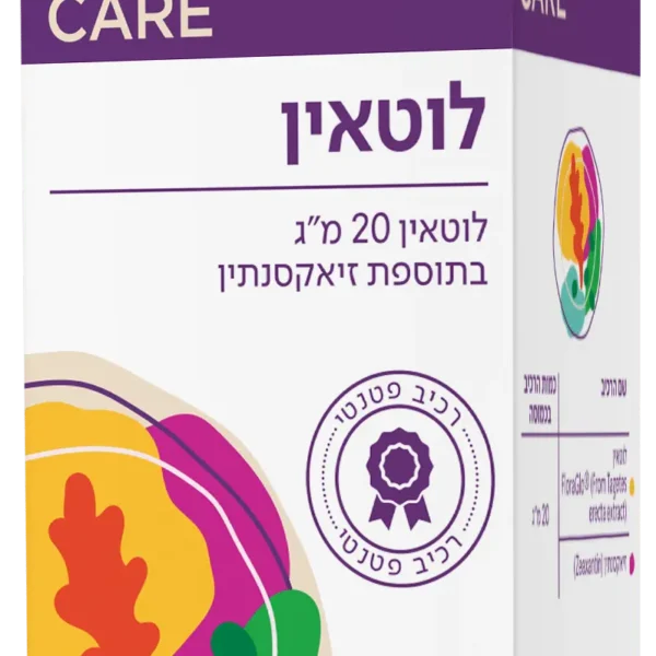 לוטאין