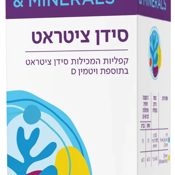 סידן ציטראט
