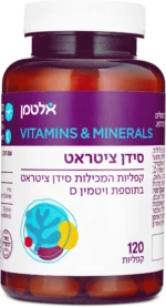 ⁦סידן ציטראט⁩ – תמונה ⁦2⁩