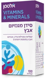 סידן מגנזיום אבץ