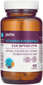 ⁦סידן מגנזיום אבץ⁩ – תמונה ⁦2⁩