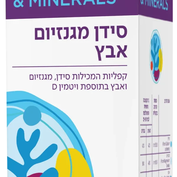 סידן מגנזיום אבץ