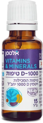 ⁦ויטמין D-1000 טיפות⁩ – תמונה ⁦2⁩