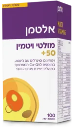 מולטי ויטמין בתוספת Q10 לגילאי 50+
