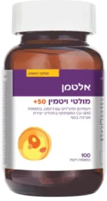 ⁦מולטי ויטמין בתוספת Q10 לגילאי 50+⁩ – תמונה ⁦2⁩