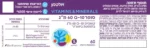 ⁦סופר Q-10 60 מ"ג⁩ – תמונה ⁦3⁩