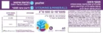 ⁦סופר Q-10 100 מ"ג⁩ – תמונה ⁦3⁩