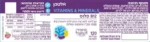 ⁦ויטמין B12 פלוס בד"צ⁩ – תמונה ⁦3⁩