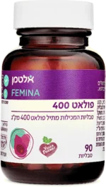 ⁦פולאט 400⁩ – תמונה ⁦2⁩