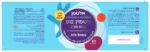 ⁦ויטמין B12 ג'לי בינס⁩ – תמונה ⁦2⁩